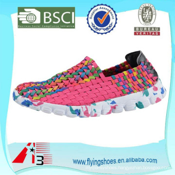 2015 latest cheap colorful woven shoes for women
